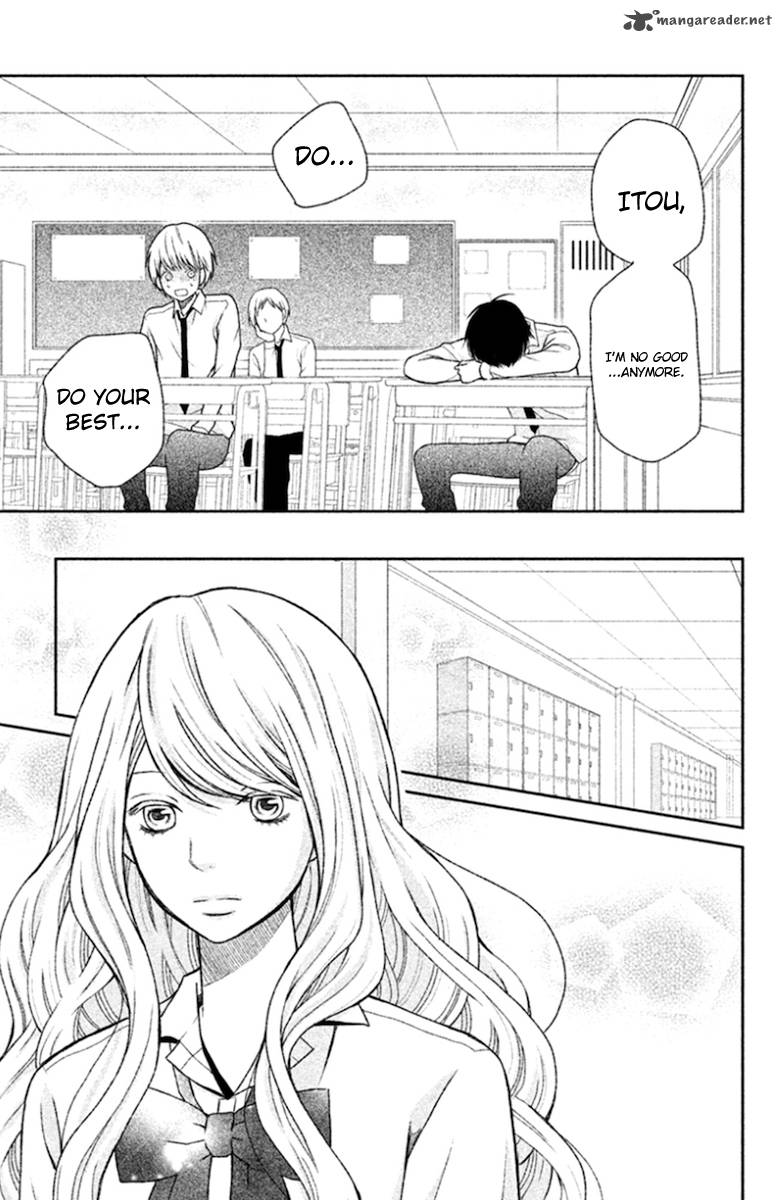 3d Kanojo 25 35