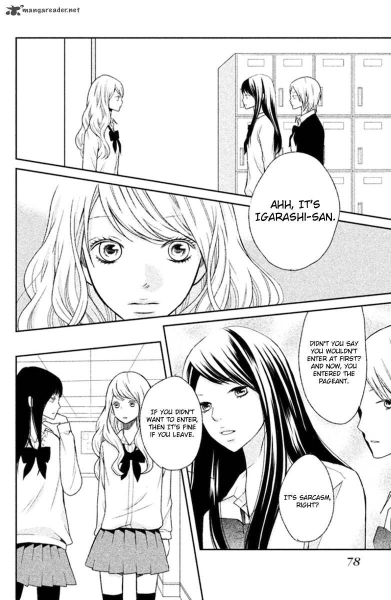 3d Kanojo 25 36