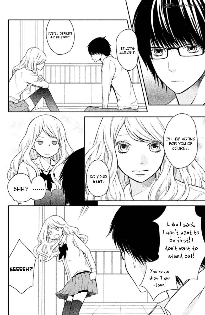 3d Kanojo 25 8