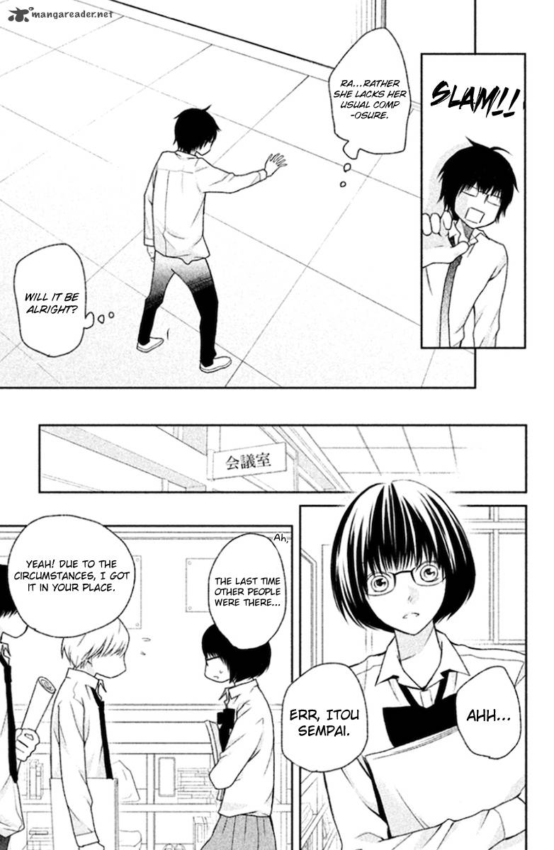 3d Kanojo 25 9