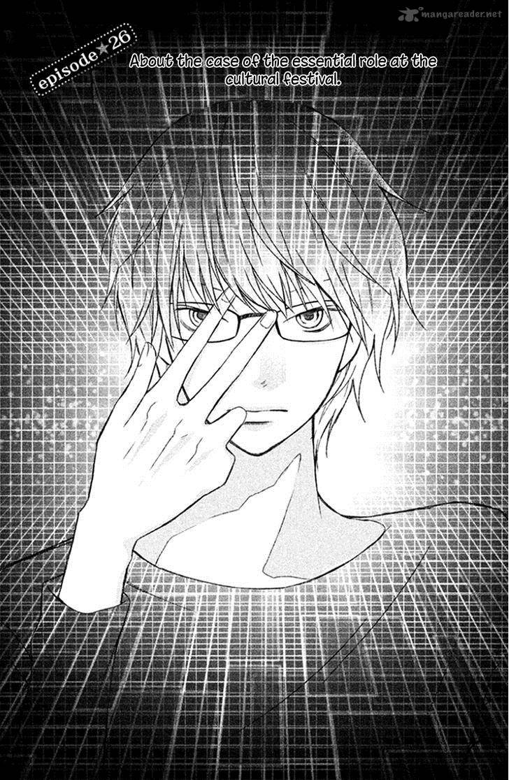 3d Kanojo 26 1