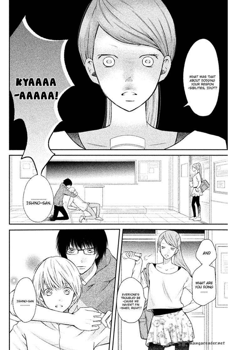 3d Kanojo 26 10