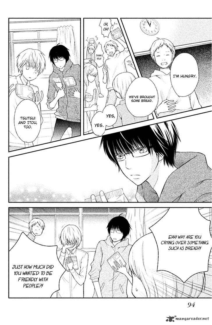 3d Kanojo 26 14