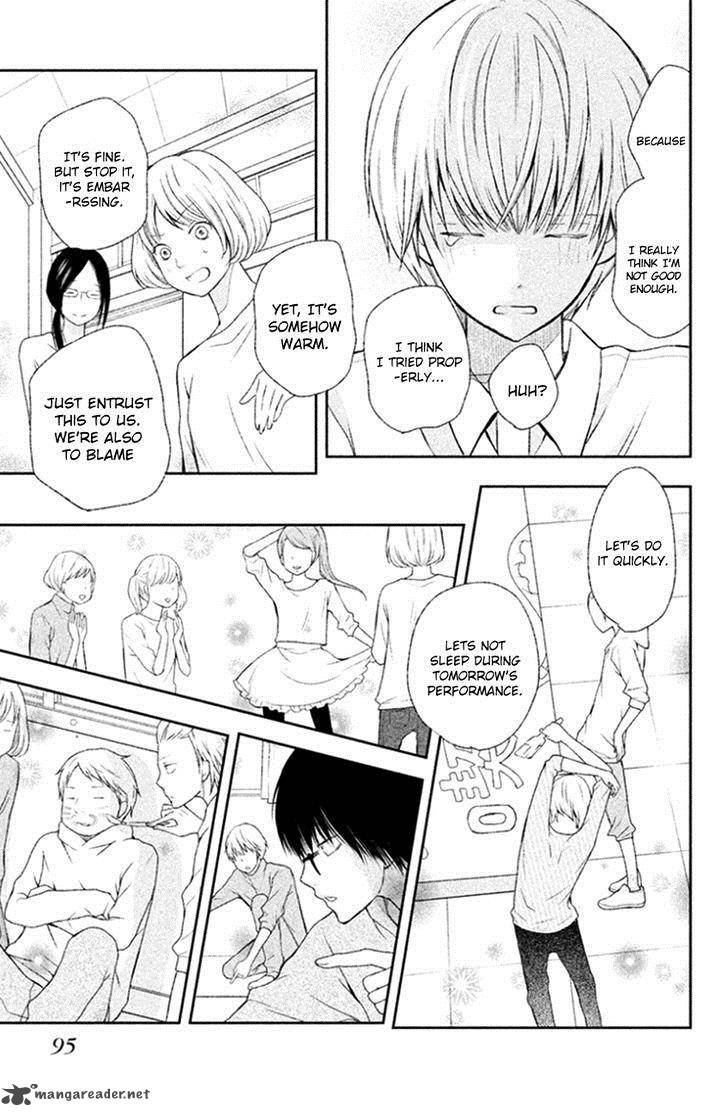 3d Kanojo 26 15