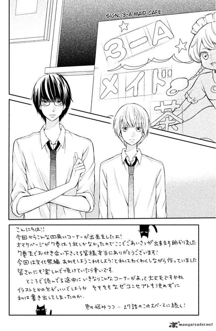 3d Kanojo 26 2