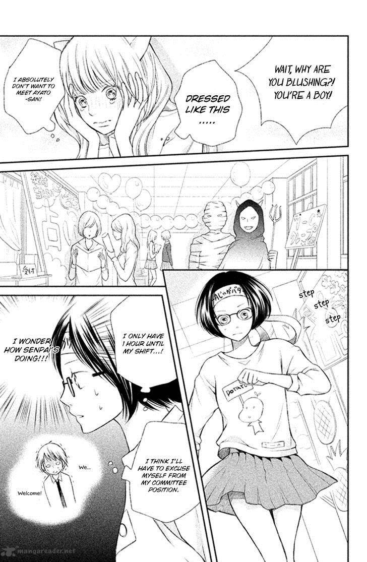 3d Kanojo 26 21