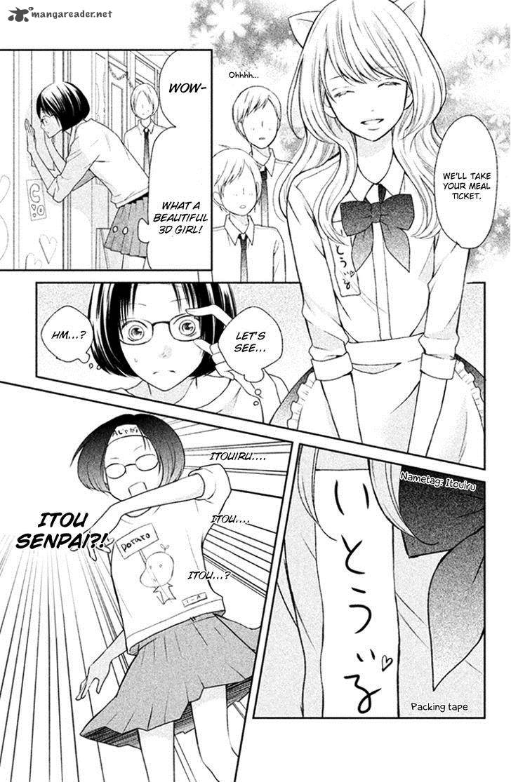 3d Kanojo 26 23