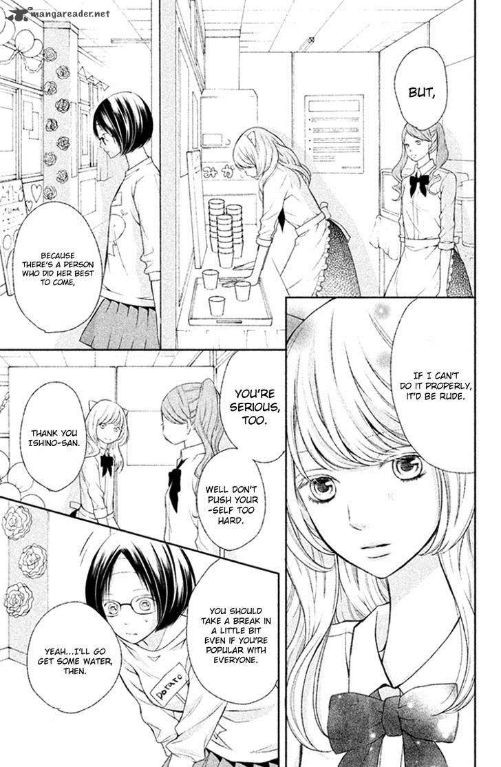 3d Kanojo 26 25