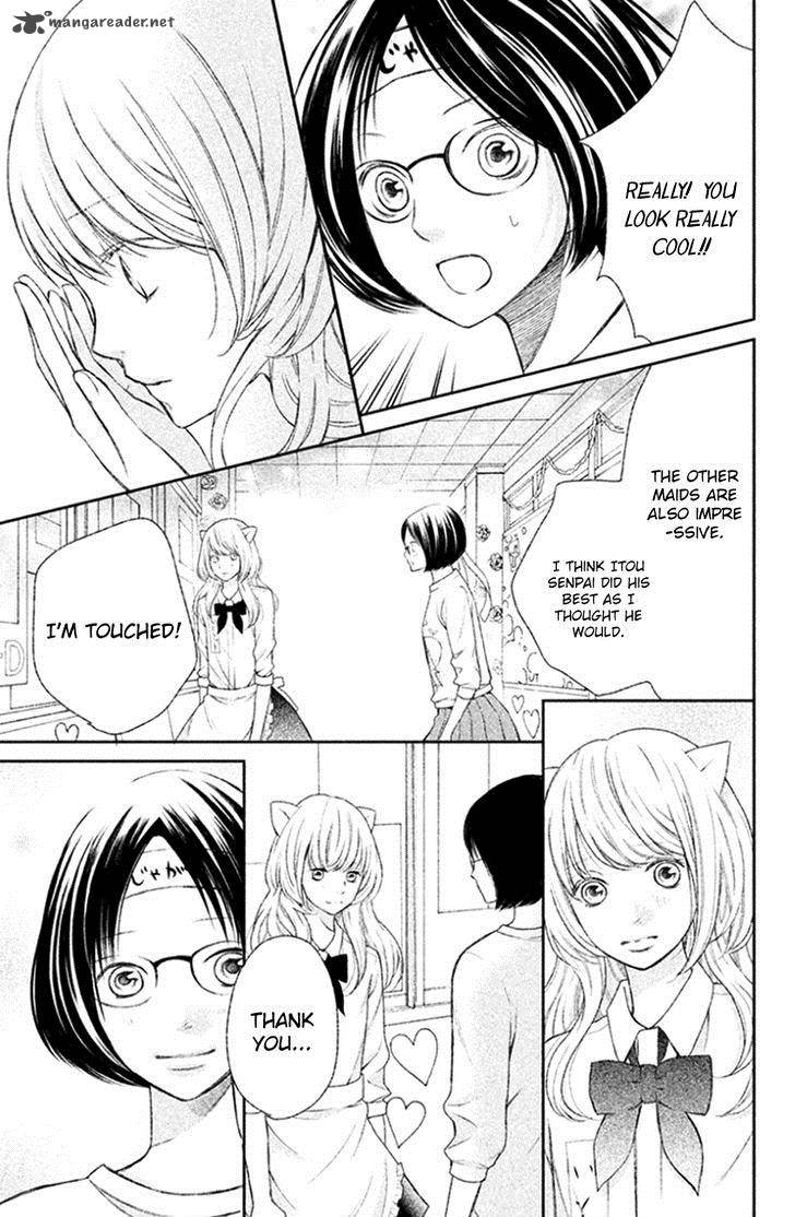3d Kanojo 26 27
