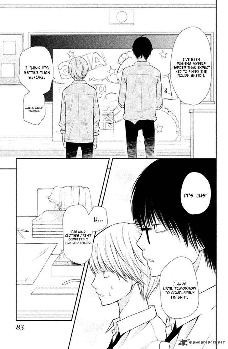 3d Kanojo 26 3