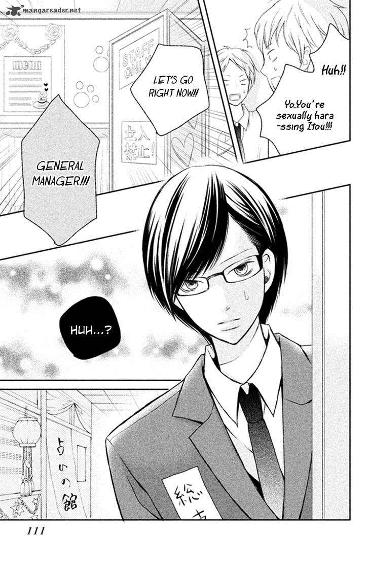 3d Kanojo 26 31