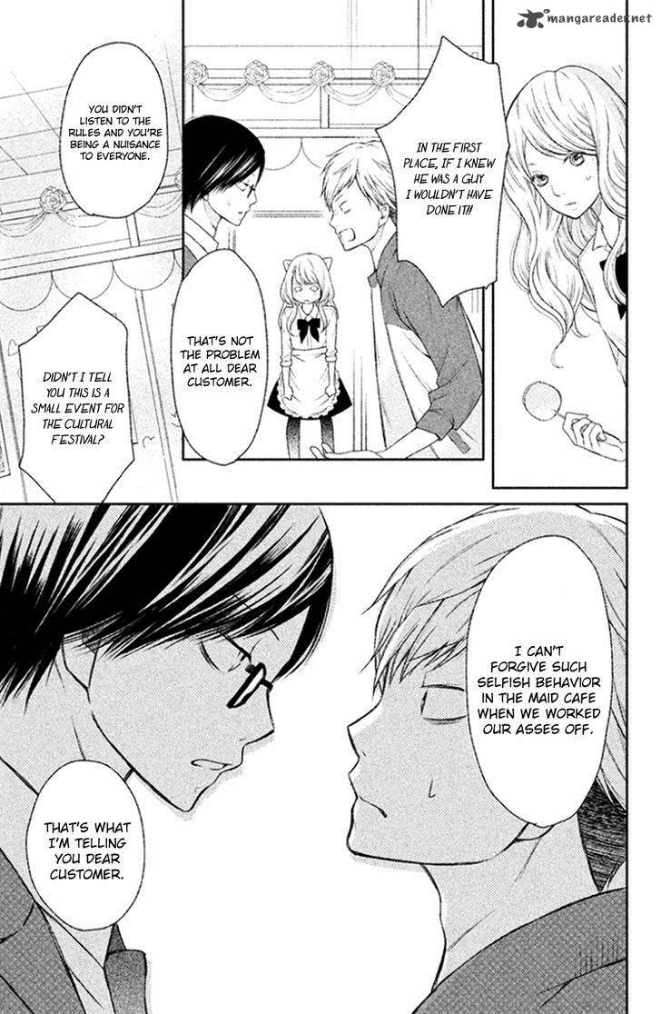 3d Kanojo 26 33