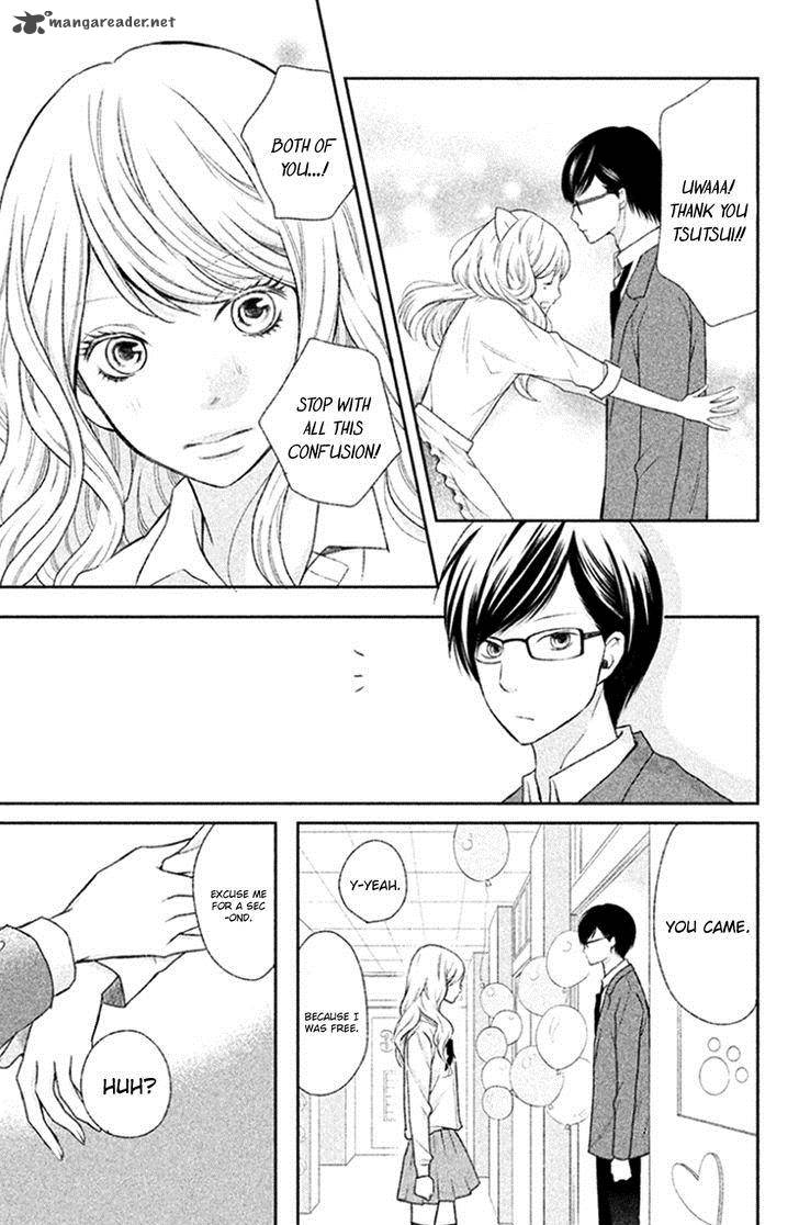 3d Kanojo 26 35