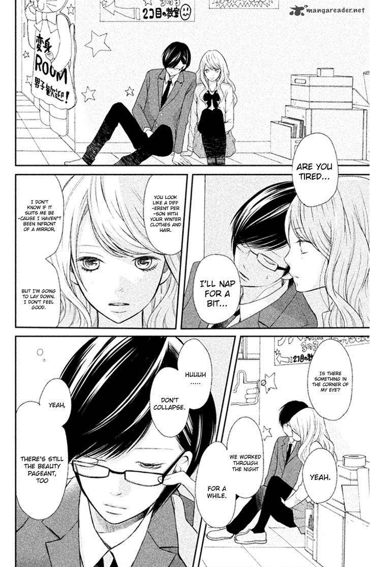 3d Kanojo 26 36