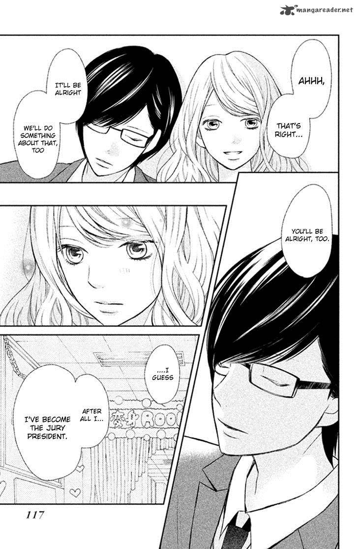 3d Kanojo 26 37