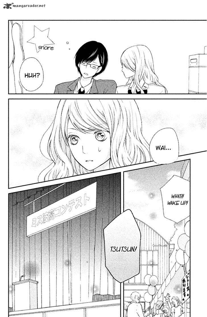 3d Kanojo 26 38