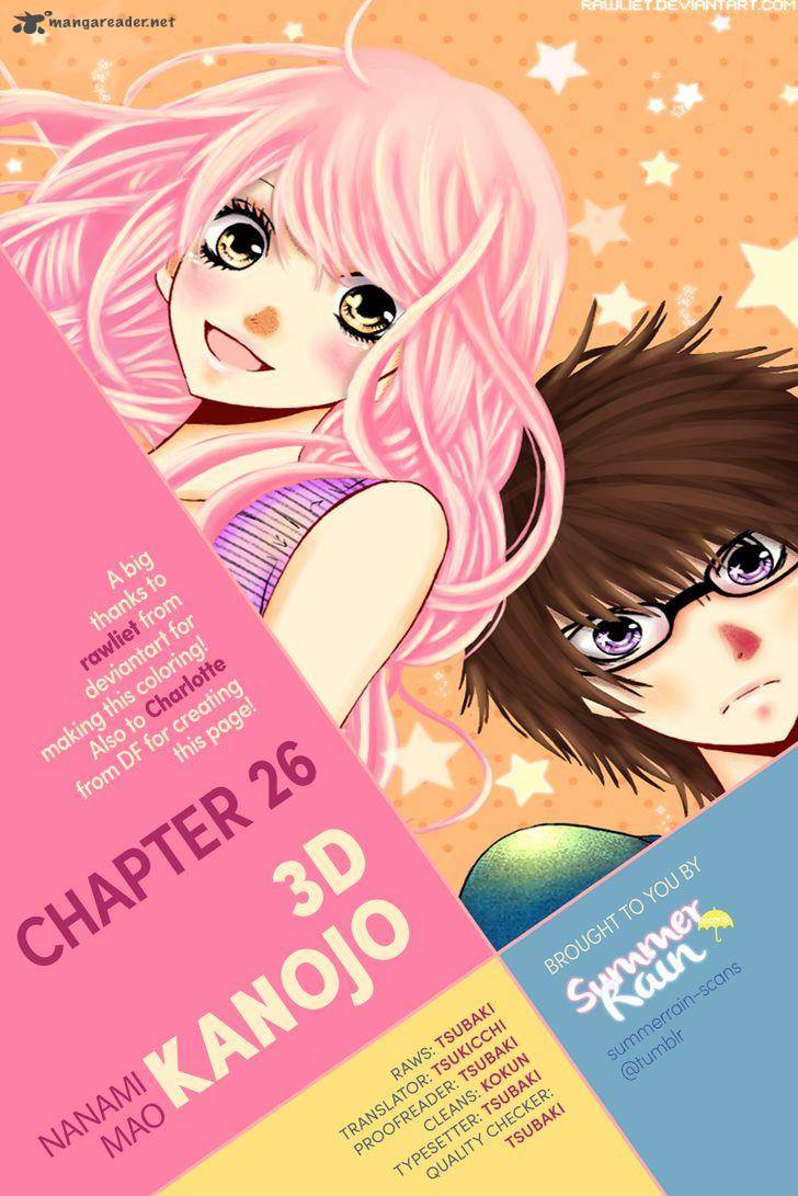3d Kanojo 26 39