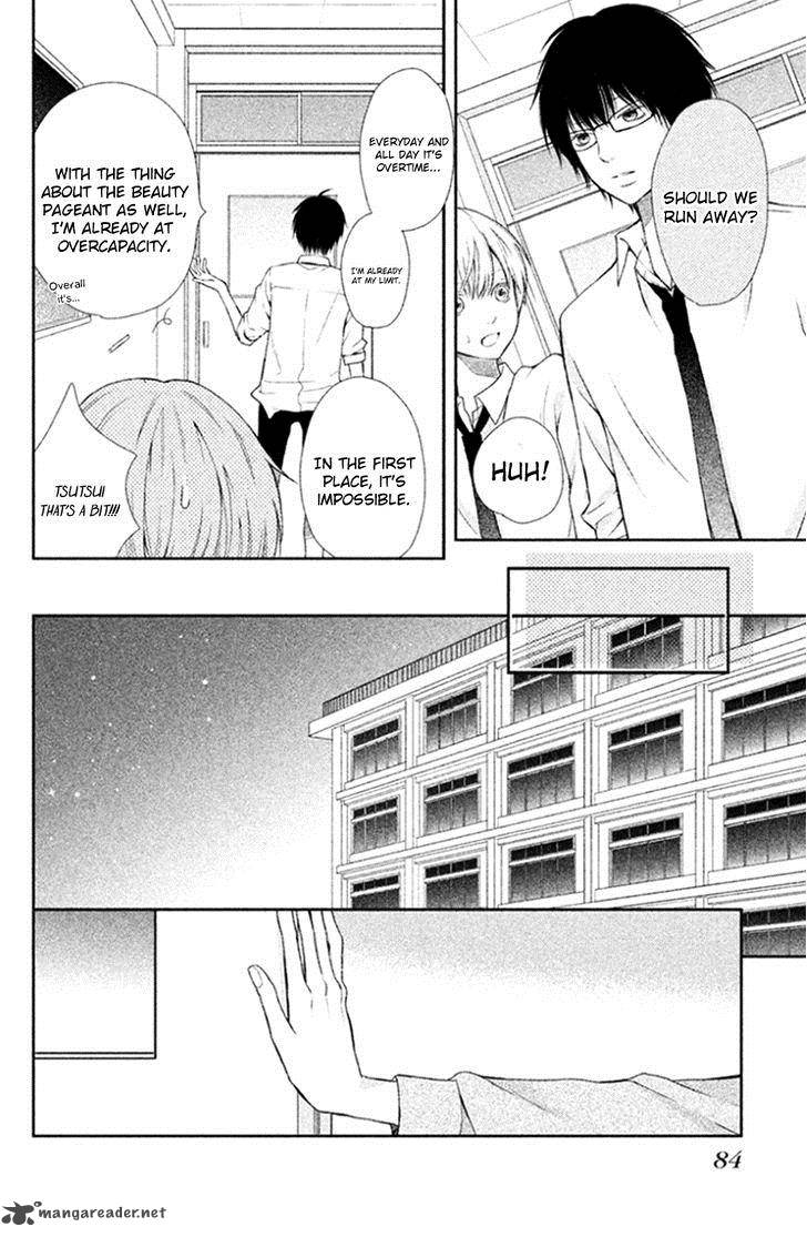 3d Kanojo 26 4