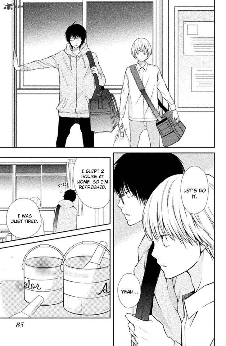 3d Kanojo 26 5