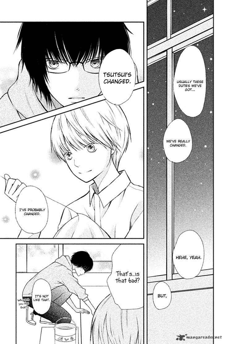 3d Kanojo 26 7