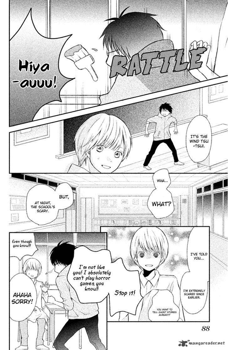 3d Kanojo 26 8