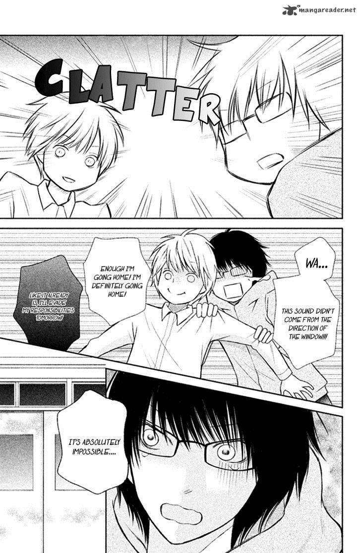 3d Kanojo 26 9
