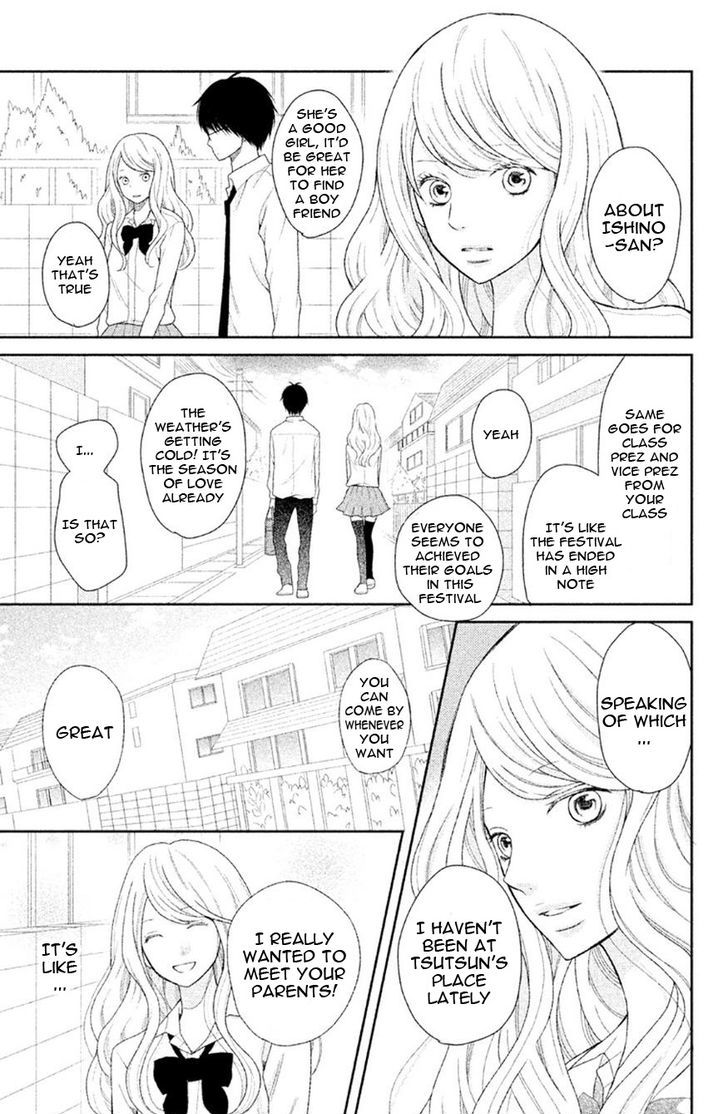 3d Kanojo 28 11