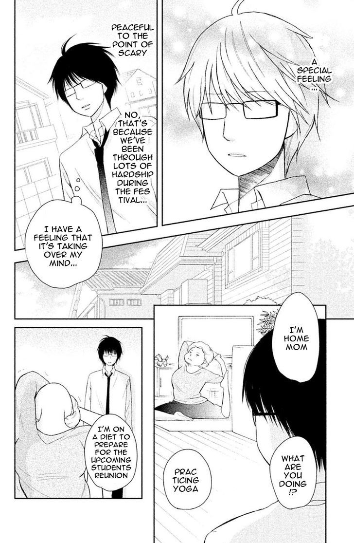 3d Kanojo 28 12