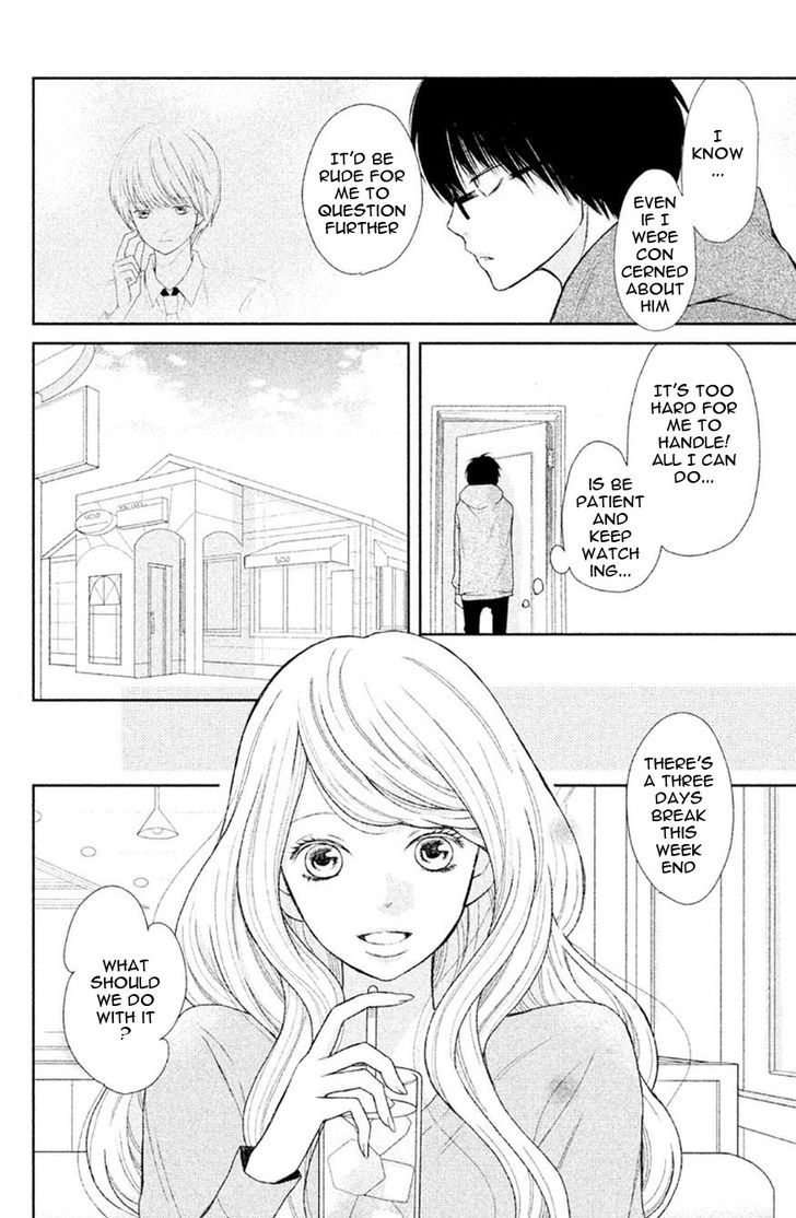 3d Kanojo 28 18