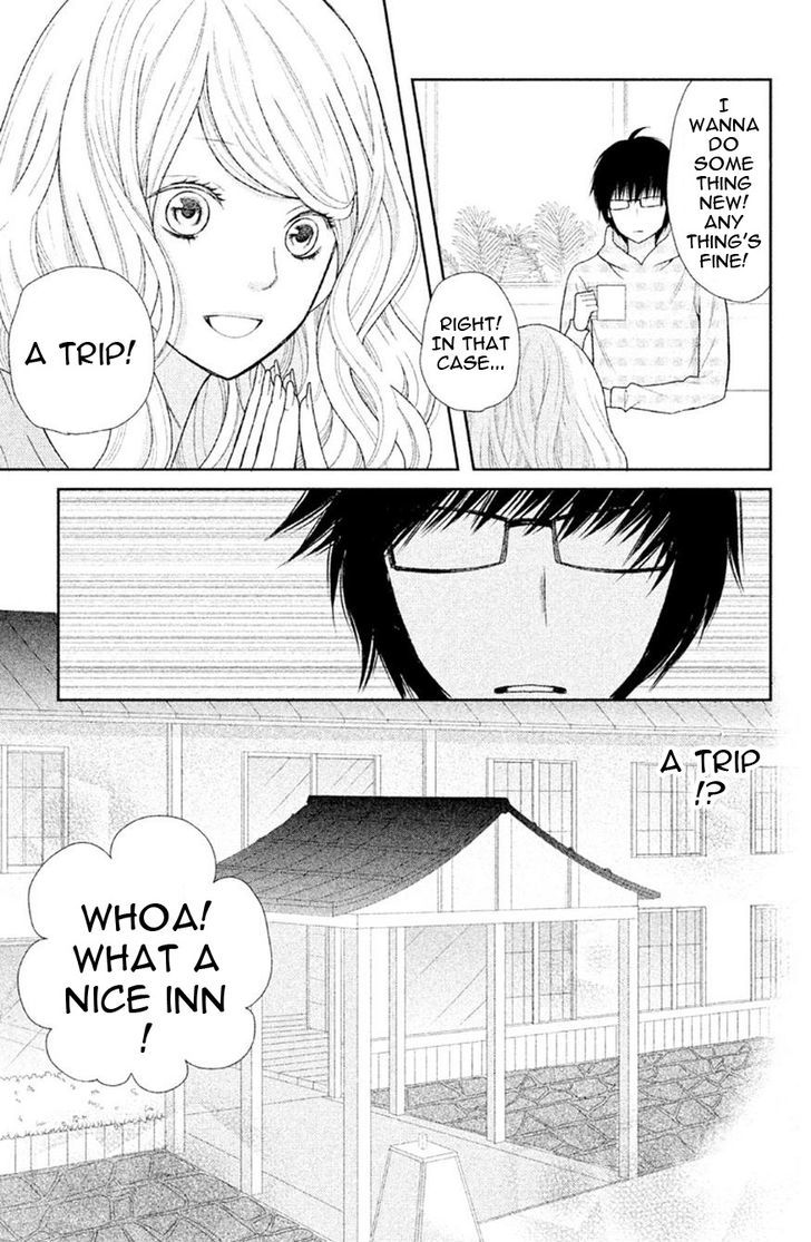 3d Kanojo 28 19