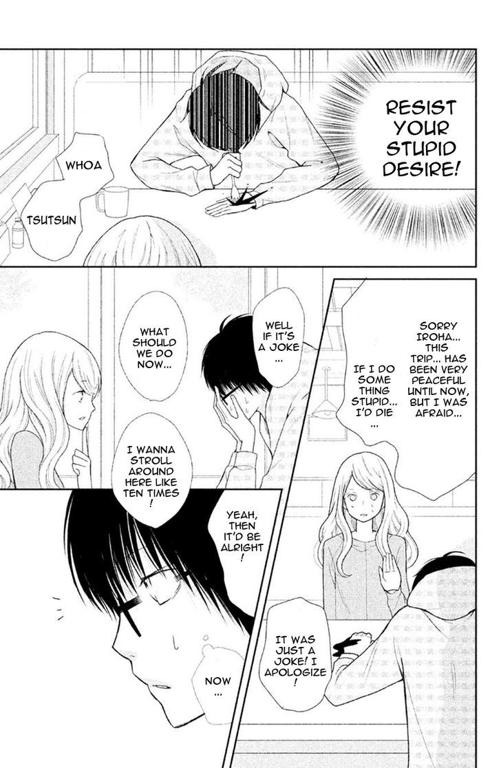 3d Kanojo 28 23