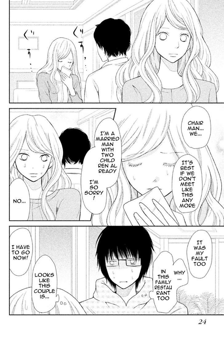3d Kanojo 28 24