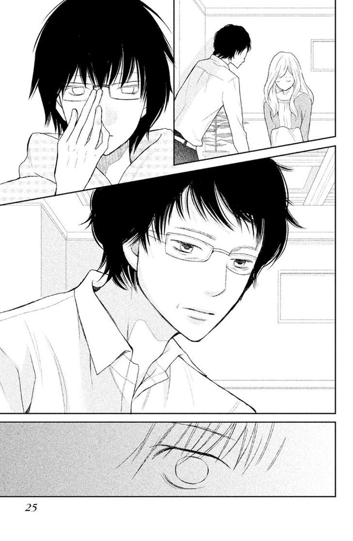 3d Kanojo 28 25