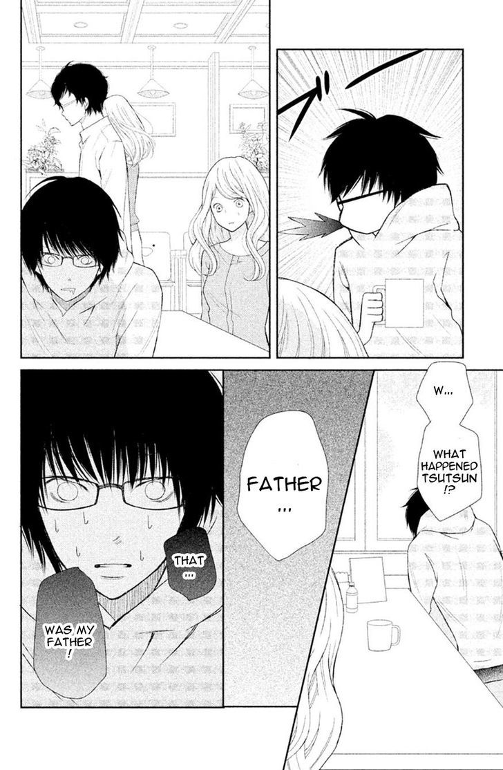 3d Kanojo 28 26