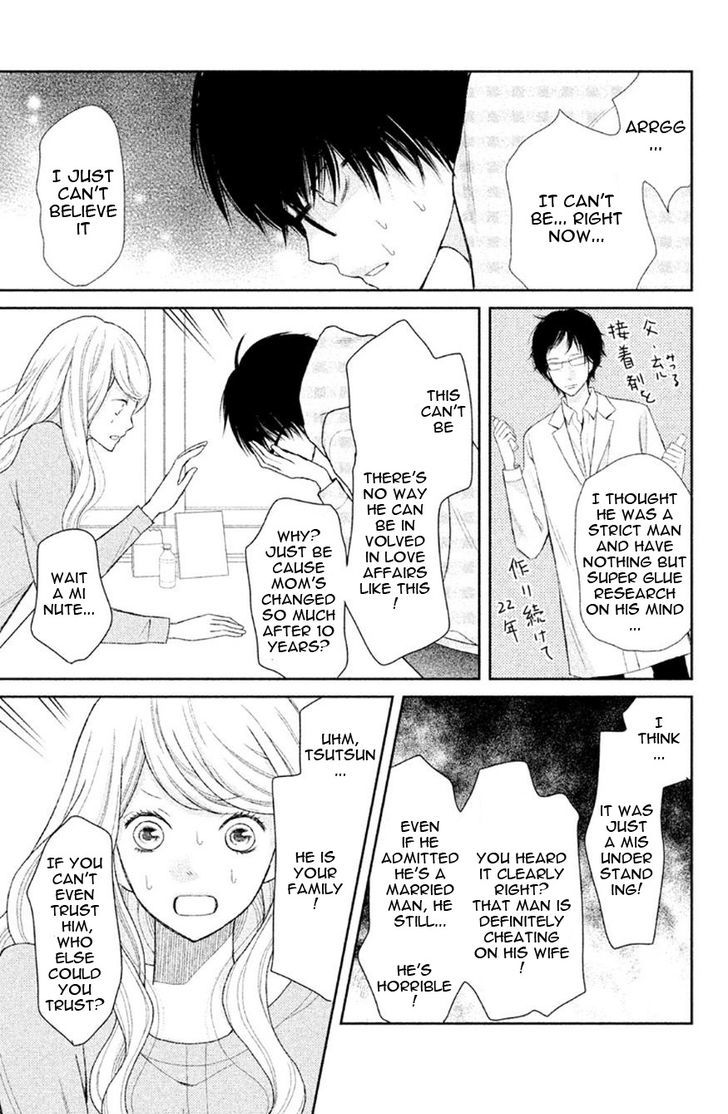 3d Kanojo 28 27
