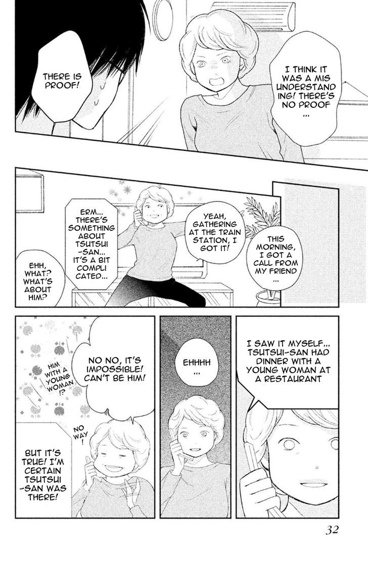 3d Kanojo 28 32