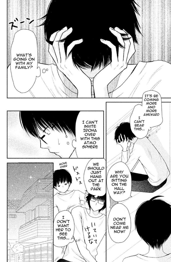 3d Kanojo 28 36