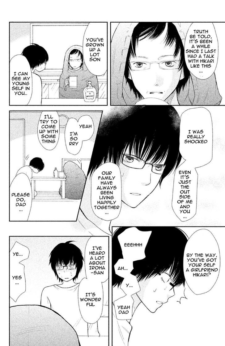 3d Kanojo 28 38