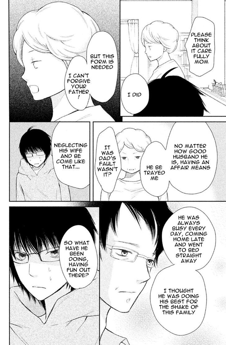 3d Kanojo 28 42
