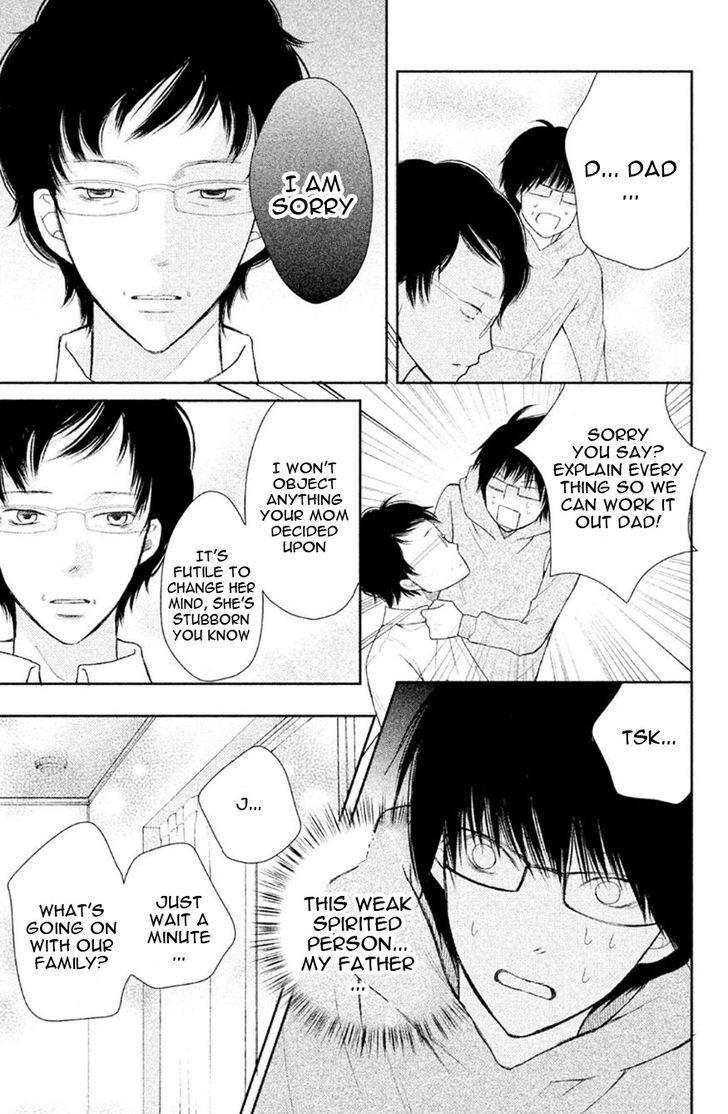 3d Kanojo 28 43