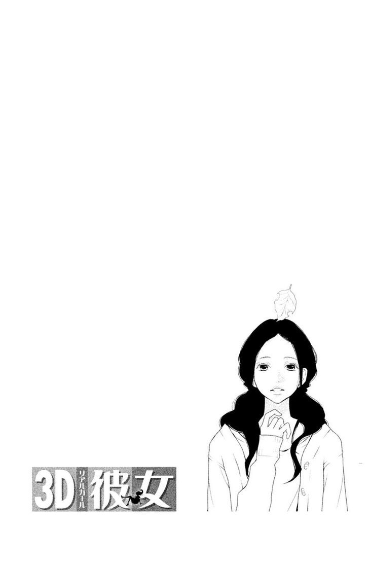 3d Kanojo 28 6