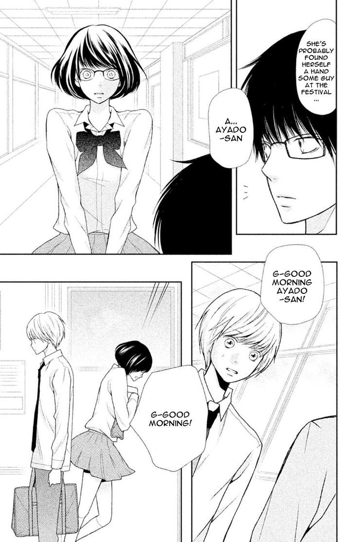 3d Kanojo 28 9