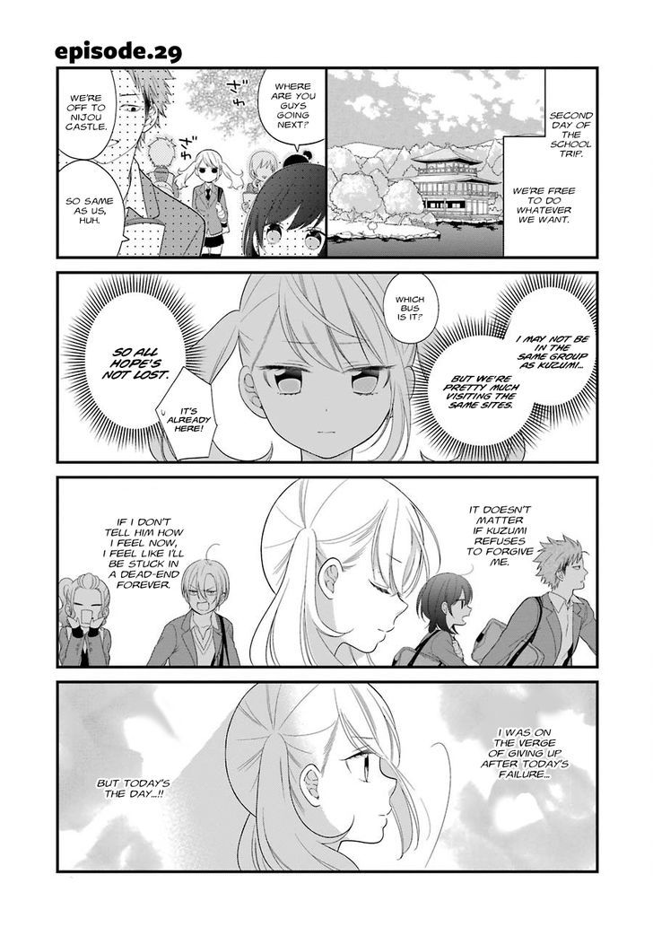 3d Kanojo 29 1