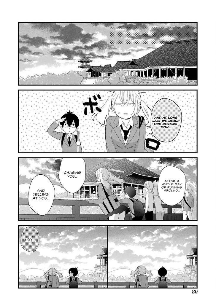 3d Kanojo 29 12