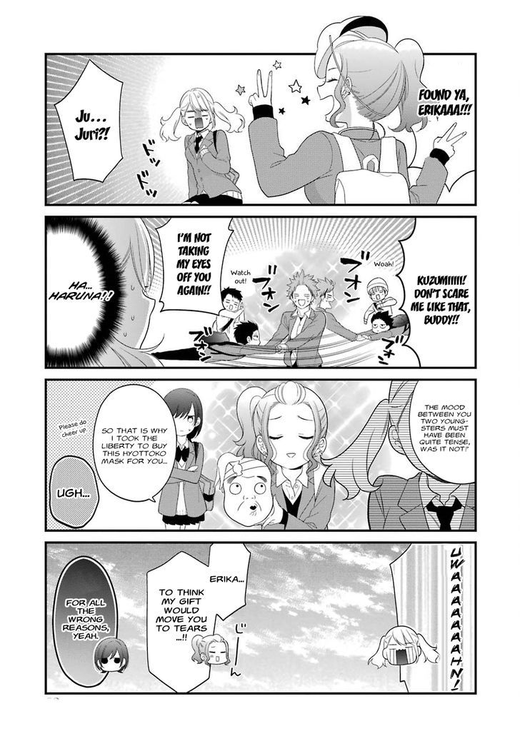 3d Kanojo 29 15