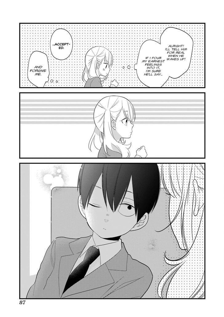 3d Kanojo 29 19