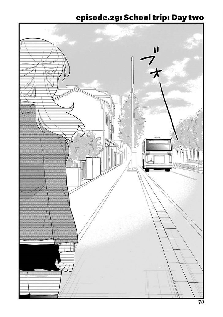 3d Kanojo 29 2