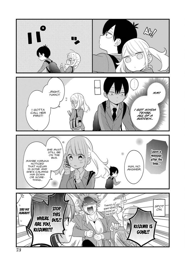 3d Kanojo 29 5