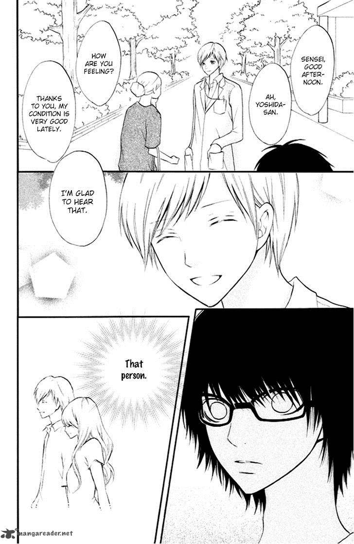 3d Kanojo 3 23