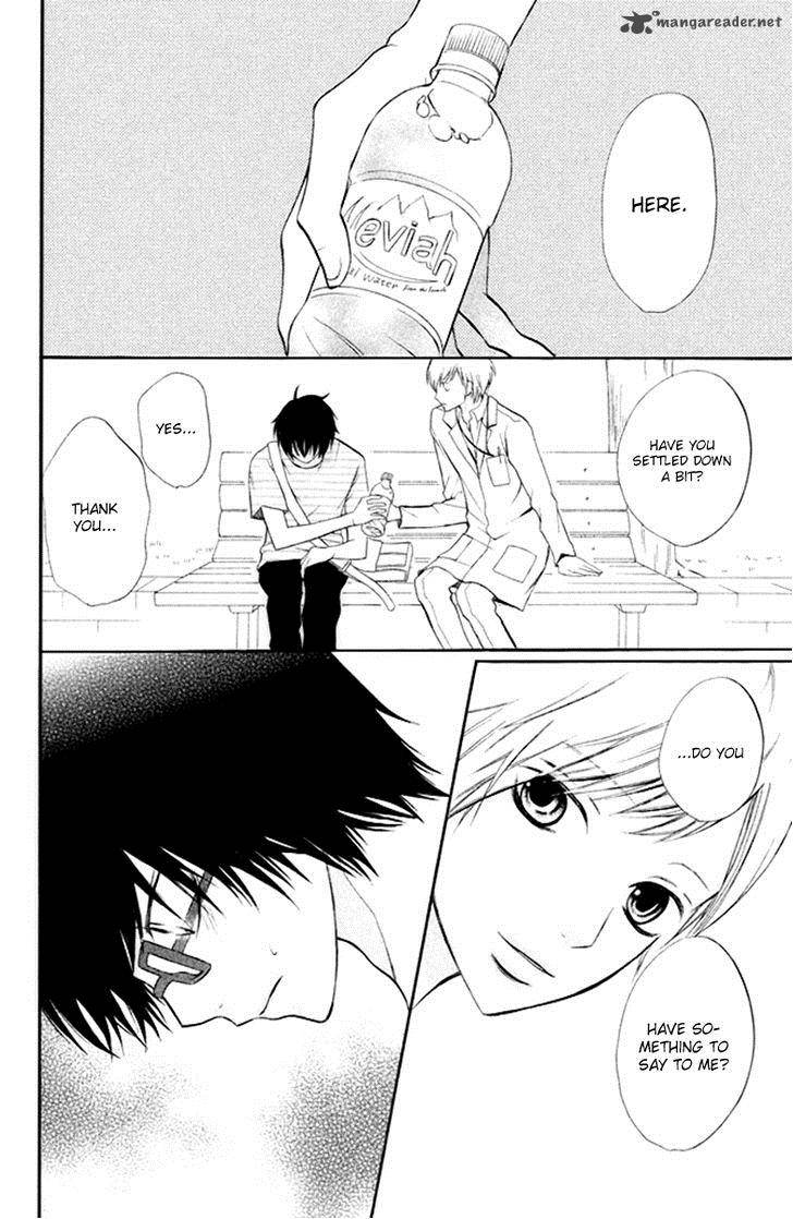 3d Kanojo 3 25